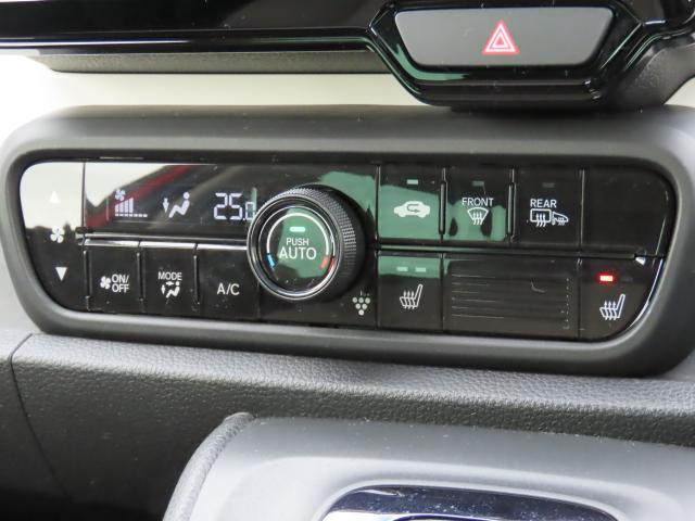 オートエアコンなので、スイッチひとつでオールシーズン快適に過ごすことができます。