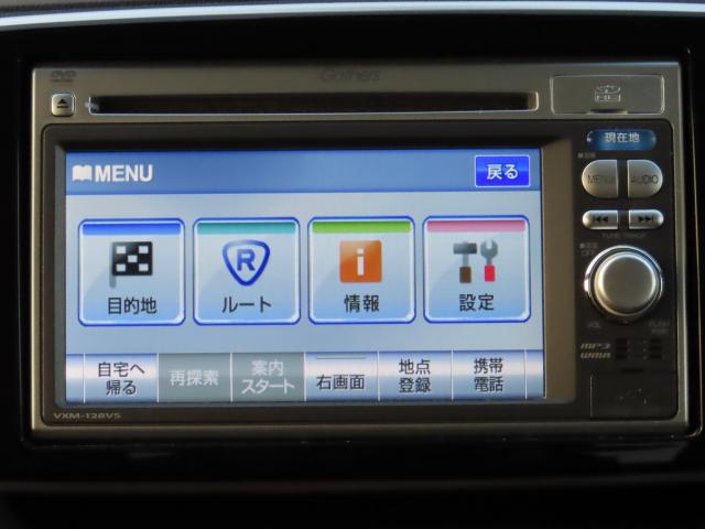 Ｎ－ＯＮＥ プレミアム　純正ナビ　エンスタ　ドラレコ　ＴＶワンセグ　リアカメラ　ＥＴＣ（3枚目）