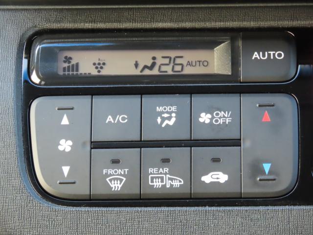 Ｎ－ＯＮＥ プレミアム　純正ナビ　エンスタ　ドラレコ　ＴＶワンセグ　リアカメラ　ＥＴＣ（13枚目）