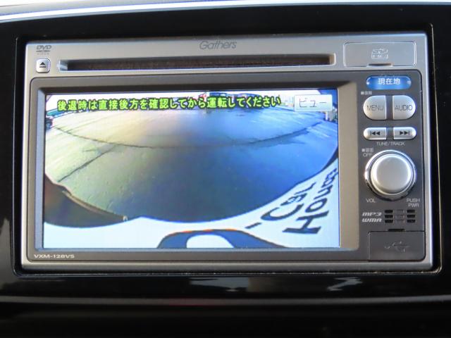 Ｎ－ＯＮＥ プレミアム　純正ナビ　エンスタ　ドラレコ　ＴＶワンセグ　リアカメラ　ＥＴＣ（15枚目）