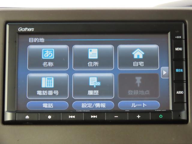 N-BOX L 純正ナビ リアカメラ 夏冬タイヤ付 ETC(4枚目)