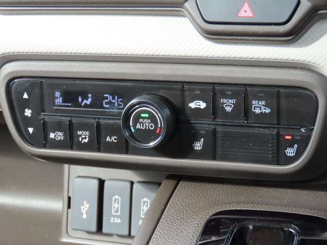 N-BOX L 純正ナビ リアカメラ 夏冬タイヤ付 ETC(14枚目)