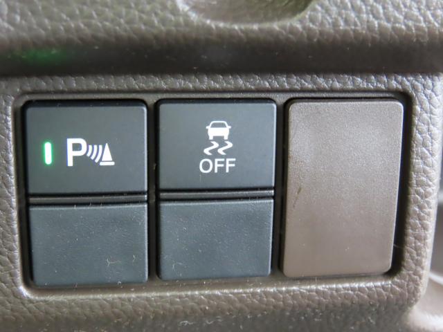 N-BOX L 純正ナビ リアカメラ 夏冬タイヤ付 ETC(16枚目)