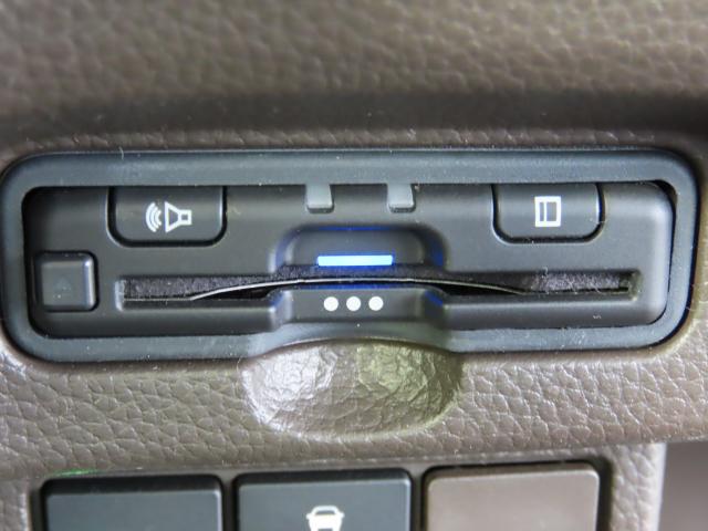 N-BOX L 純正ナビ リアカメラ 夏冬タイヤ付 ETC(17枚目)