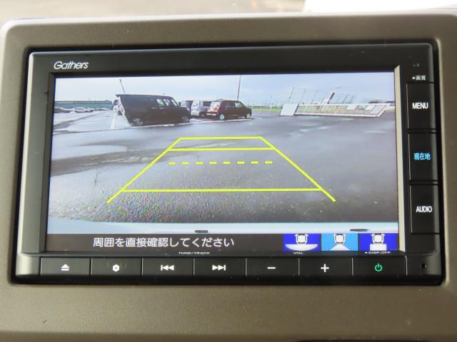 N-BOX L 純正ナビ リアカメラ 夏冬タイヤ付 ETC(18枚目)