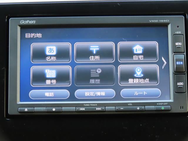 ステップワゴンスパーダ スパーダホンダセンシング　車検整備付　純正ナビ　エンスタ　リアカメラ（4枚目）
