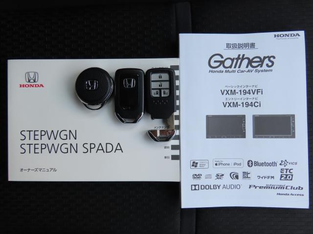 ステップワゴンスパーダ スパーダホンダセンシング　車検整備付　純正ナビ　エンスタ　リアカメラ（24枚目）