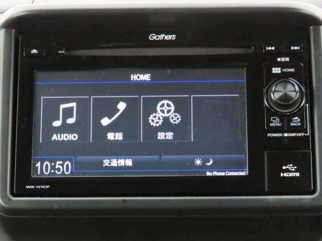 N-VAN+スタイル ファン・ターボ(4枚目)