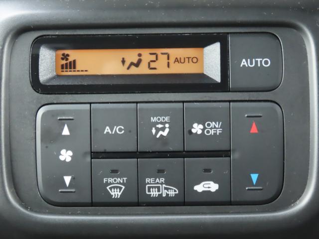 N-VAN+スタイル ファン・ターボ(15枚目)