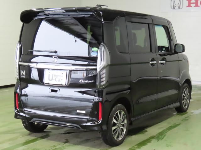 Ｎ－ＢＯＸカスタム Ｌ・スロープ（8枚目）