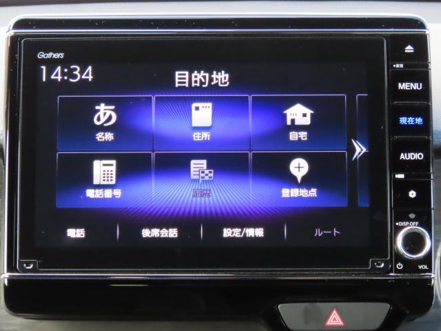 N-ONE プレミアム 純正ナビ ナビ連動前後ドラレコ エンスタ TVフル リアカメラ ETC(4枚目)