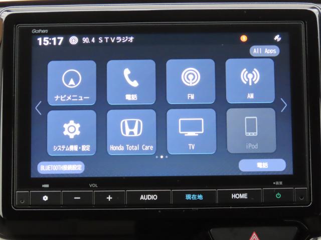 N-ONE オリジナル(4枚目)