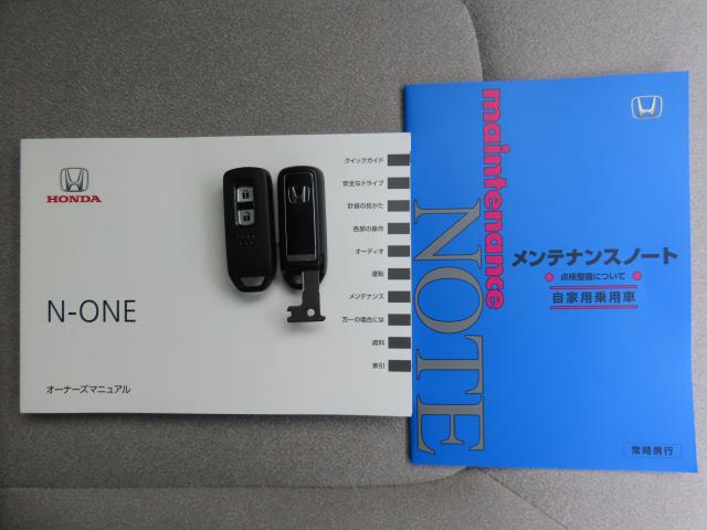 N-ONE オリジナル(24枚目)