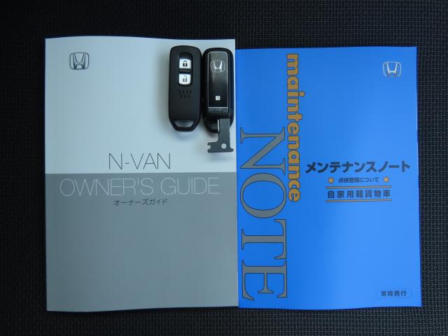 N-VAN ファン(24枚目)