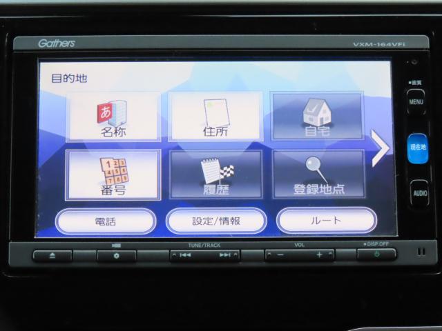 フィット １３Ｇ・Ｌパッケージ　純正ナビ　ドラレコ　エンスタ　夏冬タイヤ付　ＴＶフル　リアカメラ　ＥＴＣ（4枚目）