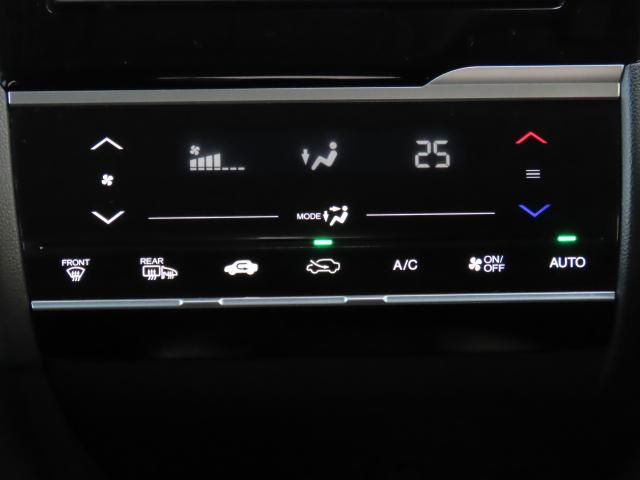 フィット １３Ｇ・Ｌパッケージ　純正ナビ　ドラレコ　エンスタ　夏冬タイヤ付　ＴＶフル　リアカメラ　ＥＴＣ（15枚目）