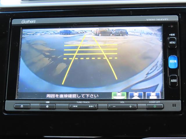 フィット １３Ｇ・Ｌパッケージ　純正ナビ　ドラレコ　エンスタ　夏冬タイヤ付　ＴＶフル　リアカメラ　ＥＴＣ（18枚目）