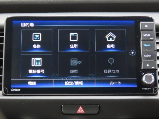 フィット ｅ：ＨＥＶクロスター　当社使用車　純正ナビ　夏冬タイヤ付　前後ドラレコ　エンスタ　ＴＶフル　リアカメラ　ＥＴＣ（4枚目）