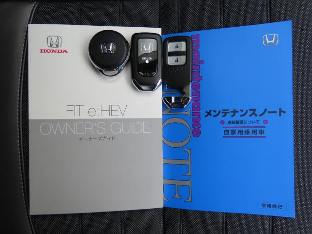 フィット ｅ：ＨＥＶクロスター　当社使用車　純正ナビ　夏冬タイヤ付　前後ドラレコ　エンスタ　ＴＶフル　リアカメラ　ＥＴＣ（24枚目）