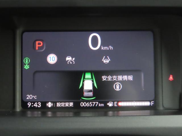 Ｎ－ＢＯＸジョイ ベースグレード　４ＷＤ　メモリーナビ　ＥＴＣ　バックカメラ　両側電動スライドドア　フルセグ　シートヒーター　オートクルーズコントロール　アイドリングストップ　衝突防止システム　ＬＥＤヘッドランプ　ドライブレコーダー（14枚目）