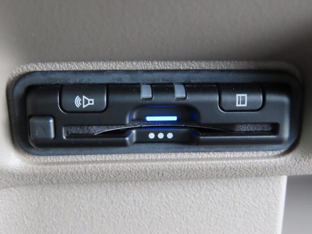 Ｎ－ＢＯＸジョイ ベースグレード　４ＷＤ　メモリーナビ　ＥＴＣ　バックカメラ　両側電動スライドドア　フルセグ　シートヒーター　オートクルーズコントロール　アイドリングストップ　衝突防止システム　ＬＥＤヘッドランプ　ドライブレコーダー（17枚目）