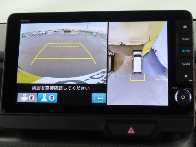 Ｎ－ＢＯＸジョイ ベースグレード　４ＷＤ　メモリーナビ　ＥＴＣ　バックカメラ　両側電動スライドドア　フルセグ　シートヒーター　オートクルーズコントロール　アイドリングストップ　衝突防止システム　ＬＥＤヘッドランプ　ドライブレコーダー（18枚目）