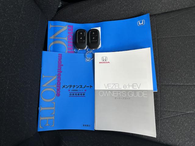 ヴェゼル e:HEVX(24枚目)