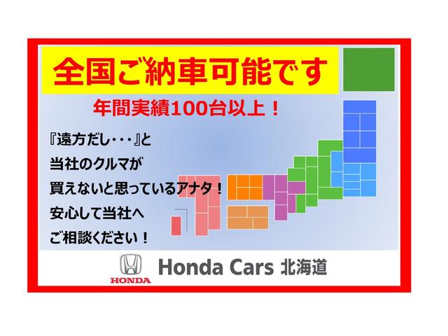 フィット ホーム 4WD メモリーナビ ETC バックカメラ フルセグ オートクルーズコントロール DVD再生 アイドリングストップ USB入力端子 衝突防止システム LEDヘッドランプ ドライブレコーダー(2枚目)