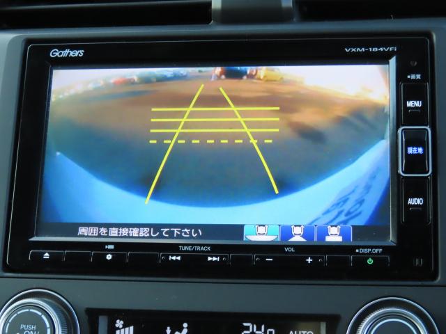 リアワイドカメラシステム！従来の視野に加えて、後方側方を約１８０°まで見えるワイドビューと、後方を真上から見たような視野で駐車時などに便利なトップダウンビューの３つの視野があります！