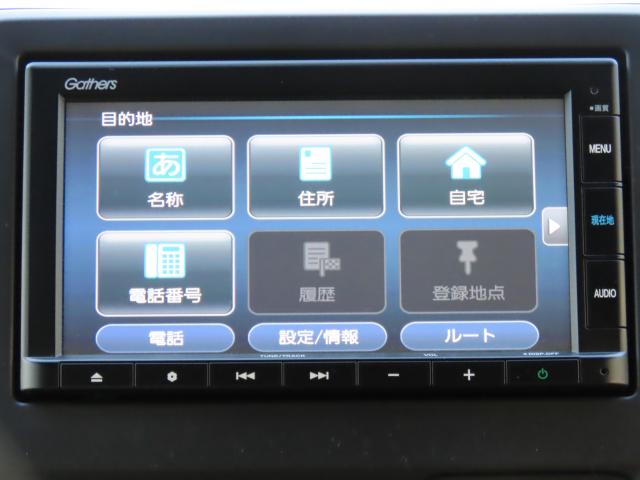 N-WGN Lスタイル+ビター(4枚目)