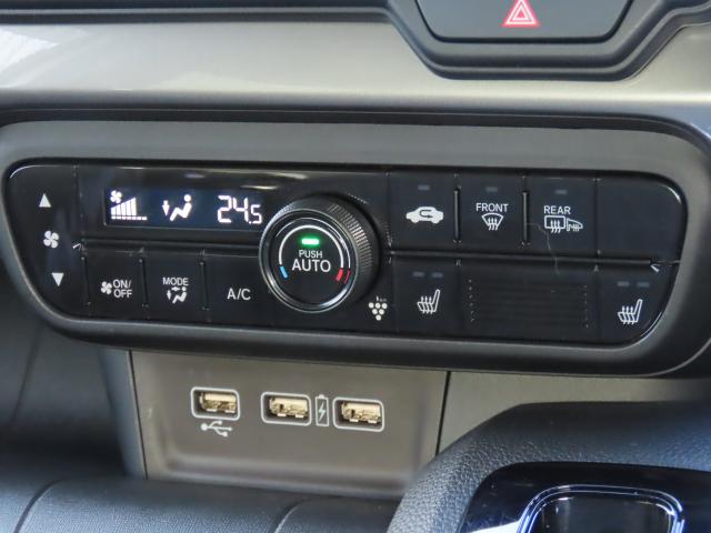 N-WGN Lスタイル+ビター(15枚目)