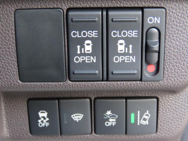 フリード G・ホンダセンシング(16枚目)