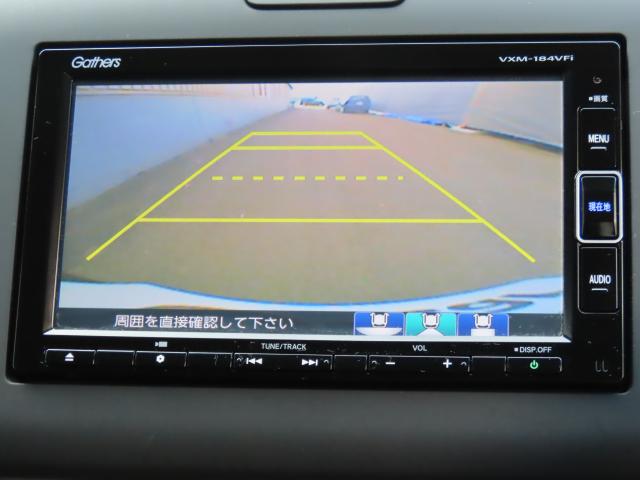 フリード G・ホンダセンシング(18枚目)