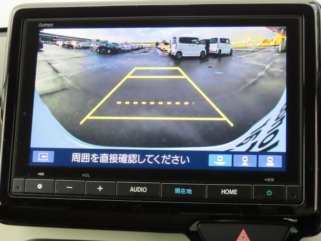 N-ONE オリジナル(18枚目)