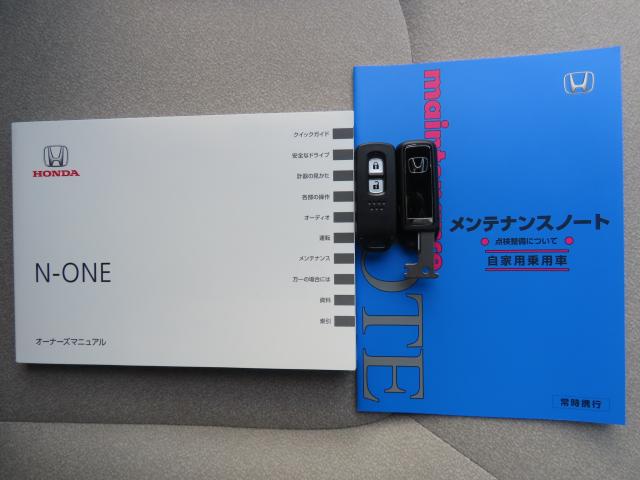 N-ONE オリジナル(24枚目)