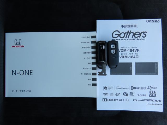 N-ONE プレミアム(24枚目)