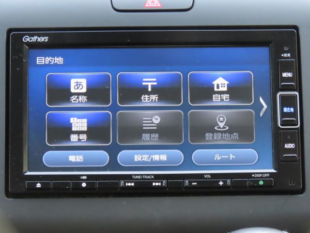 フリード Ｇ・ホンダセンシング（4枚目）