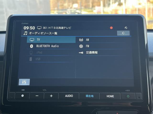 Ｎ－ＯＮＥ プレミアム（4枚目）