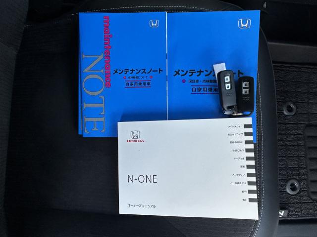 Ｎ－ＯＮＥ プレミアム（24枚目）