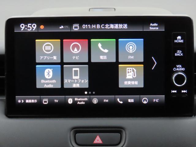 ヴェゼル e:HEVX(5枚目)