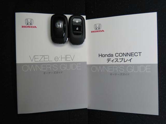 ヴェゼル e:HEVX(25枚目)