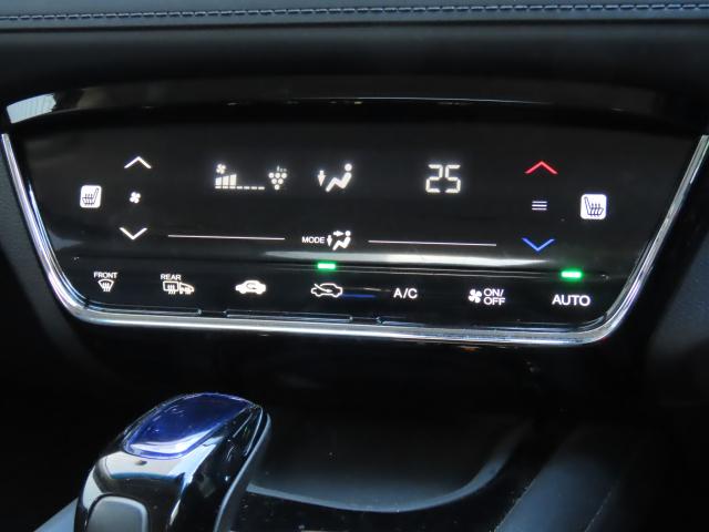 ヴェゼル ハイブリッドX・Lパッケージ(16枚目)