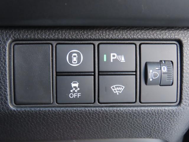 ヴェゼル ｅ：ＨＥＶＸ（17枚目）