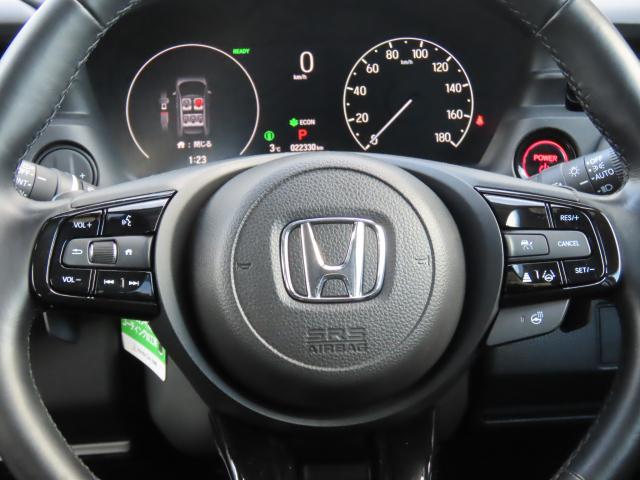 ヴェゼル ｅ：ＨＥＶＺ（14枚目）