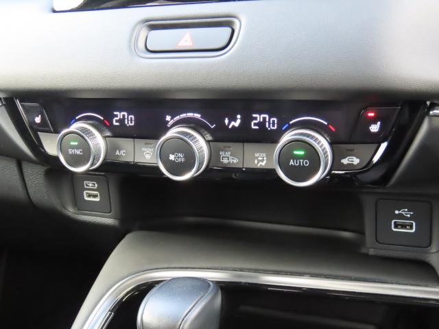 ヴェゼル ｅ：ＨＥＶＺ（16枚目）