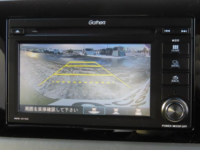 ヴェゼル ｅ：ＨＥＶＺ（18枚目）