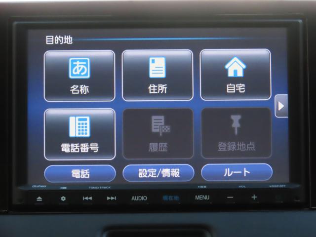 ヴェゼル e:HEVZ(5枚目)