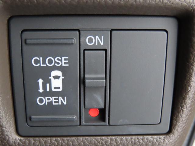 Ｎ－ＢＯＸ Ｌ（17枚目）