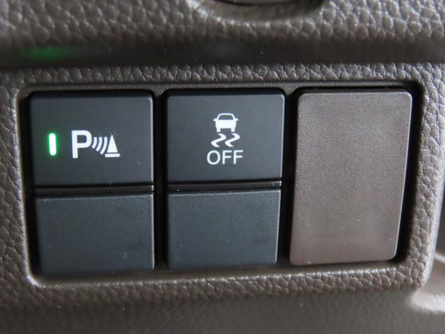 Ｎ－ＢＯＸ Ｌ（18枚目）