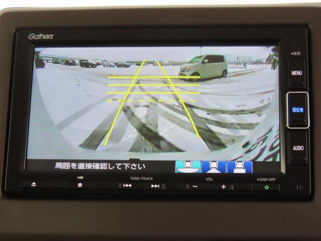 Ｎ－ＢＯＸ Ｌ（19枚目）